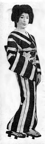 ����14-4 �u�l�`�́v�������� �i�w100���l�̂��x1961�N4���� �G�ߕ����[�j