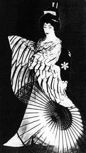 ����15-3 �ɓ�����̃`���R �i�w������杁x1964�N1���Վ��������j