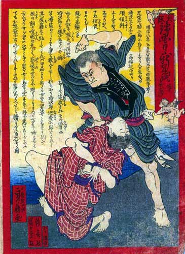 ����19-2 ������͒j���ҁB�؋��ꂩ���֓��g���E���悤�Ƃ����l�͎ԕv�����Y����������������