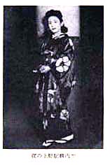 ����1-2�@���e�̒j�� �i�����ΔV�E��F�v�w�������Ɠ����S���̌����x1985�N ���􌤋������s���j