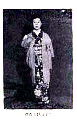 ����1-3�@���e�̒j�� �i�����ΔV�E��F�v�w�������Ɠ����S���̌����x1985�N ���􌤋������s���j