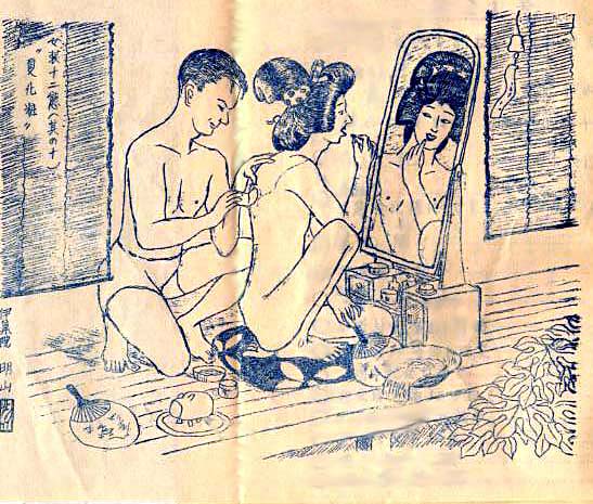 ����2-2�@11���ȍ~�ɂ͓��ʔň���̌��G�i�ɏW�@���R���j���t����Ă����B21���̌��G�́u�ĉ��ρv�B�����̏����̎嗬���a���E���{���ł��������Ƃ��������킹��B