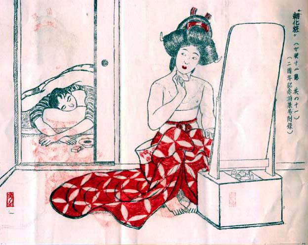 ����2-3�@22�E23�������̌��G�͓�F����́u�����ρv�B�j���ڂ��o�܂��O�ɉ��ς��ς܂���̂́u���v�̂����Ȃ݂������B��F�̒��@�ق��Ȃ܂߂������B