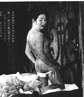 ����7-2�@�g�{���O�̃k�[�h�V���[