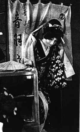 ����9-2�@�u�R ���H�v�̋L���ꂽ�g����������B