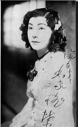 ����11-3�@�\��U�Ɠ����̉��p�i�m���j�B