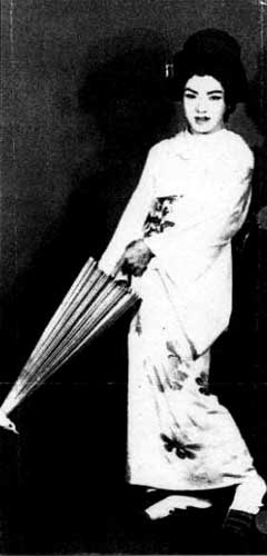 ����15-2 �S�{�쉷��̂��ʉh�i�s�����j �i�w������杁x1967�N1���Վ��������j